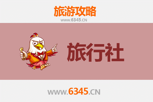 陇南武都旅行社精选推荐：畅游陇上江南的完美指南